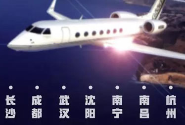 【邀请函】紫色风铃—关爱女性生殖健康大型公益论坛