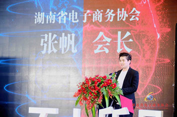 “内圣外王”，爱善天使集团张帆的新儒商观