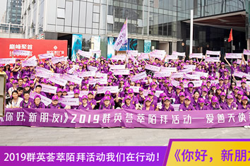 4月26日，整个长沙被紫色覆盖！