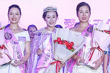 2018第四届蝶变女神香港总决赛圆满成功，女神之光闪耀香港！