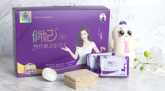 你的卫生巾=细菌培养皿？是时候了解真相了！