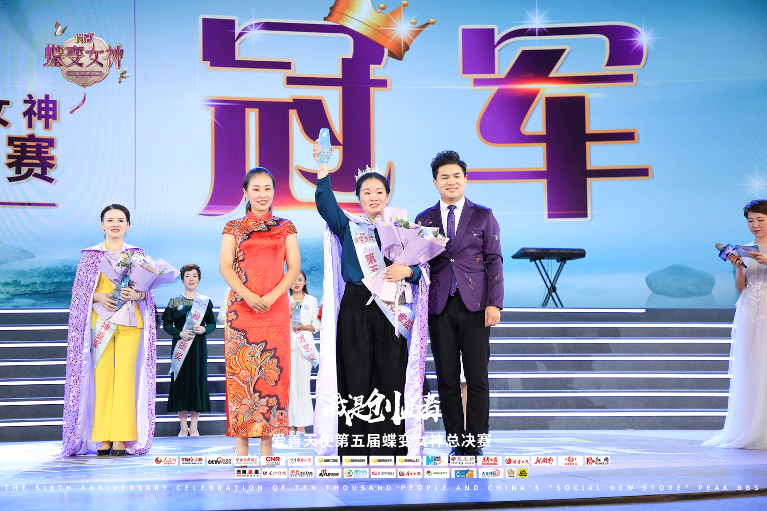 一个卖水果的农村大姐，凭什么成为万人之上的冠军？