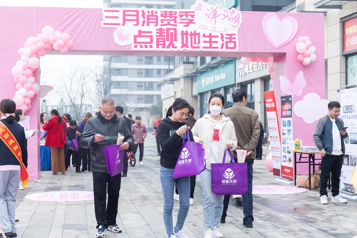 联合洋湖街道，俏妃经期护理全面守护女性美好生活